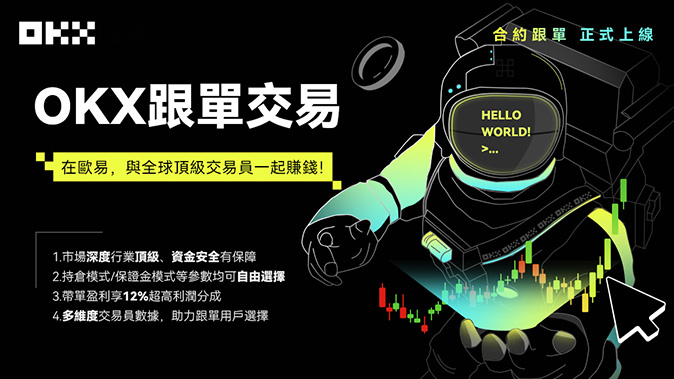 混合保证金模型